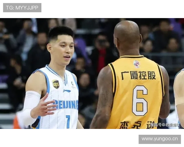 艾弗姚明的传奇篮球之路与中美体育文化交流的深远影响 艾弗姚明的传奇篮球之路与中美体育文化交流的深远影响