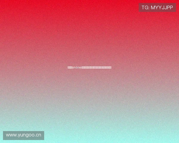 小姚明online带你领略篮球新风潮与青春梦想的碰撞与融合 小姚明online带你领略篮球新风潮与青春梦想的碰撞与融合