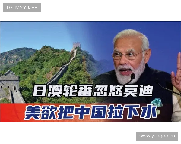 电讯报称森林认错迅速解雇澳波三十九天执教惨遭下课 电讯报称森林认错迅速解雇澳波三十九天执教惨遭下课